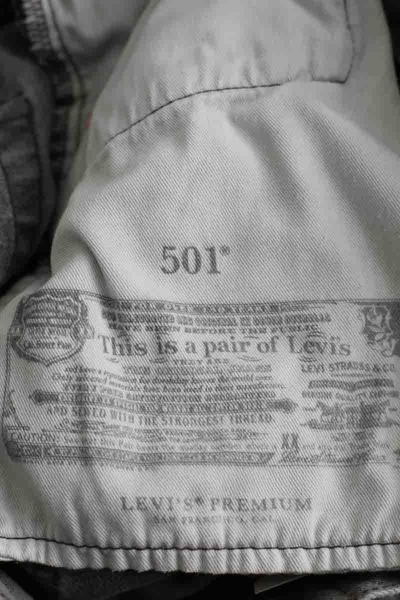 - Straight-leg jeans
- 5 pockets
- Straight cut
- Faded effect LEVI'S - Seconde main Grey