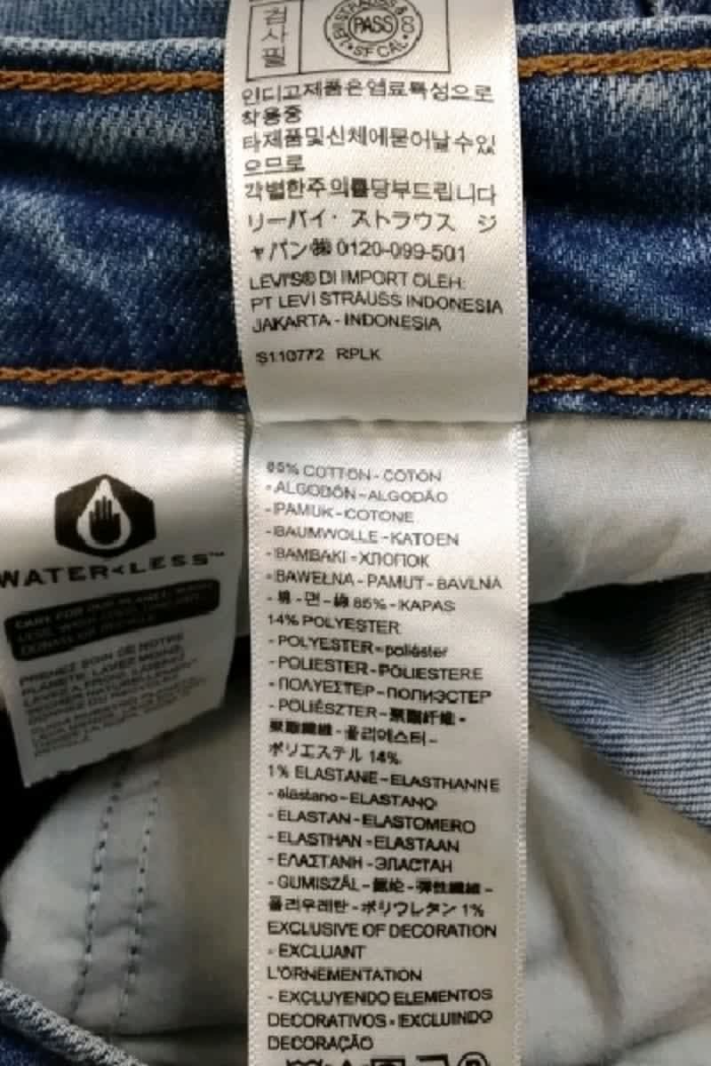 . LEVI'S - Seconde main Blue