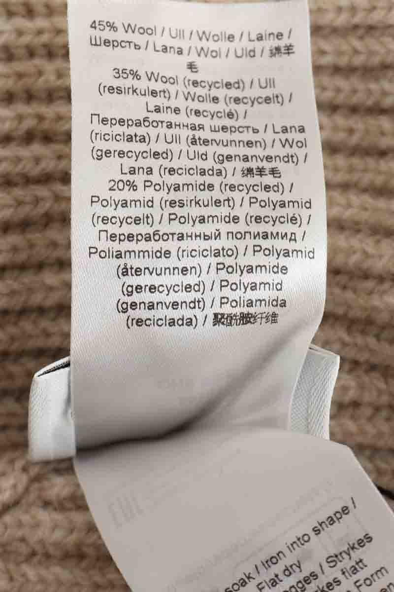 Beanie GANNI - Seconde Main Beige