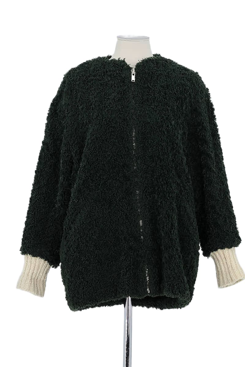 JACKET ISABEL MARANT ÉTOILE - SECONDE MAIN Green