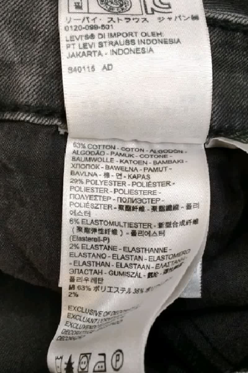 . LEVI'S - Seconde main Grey