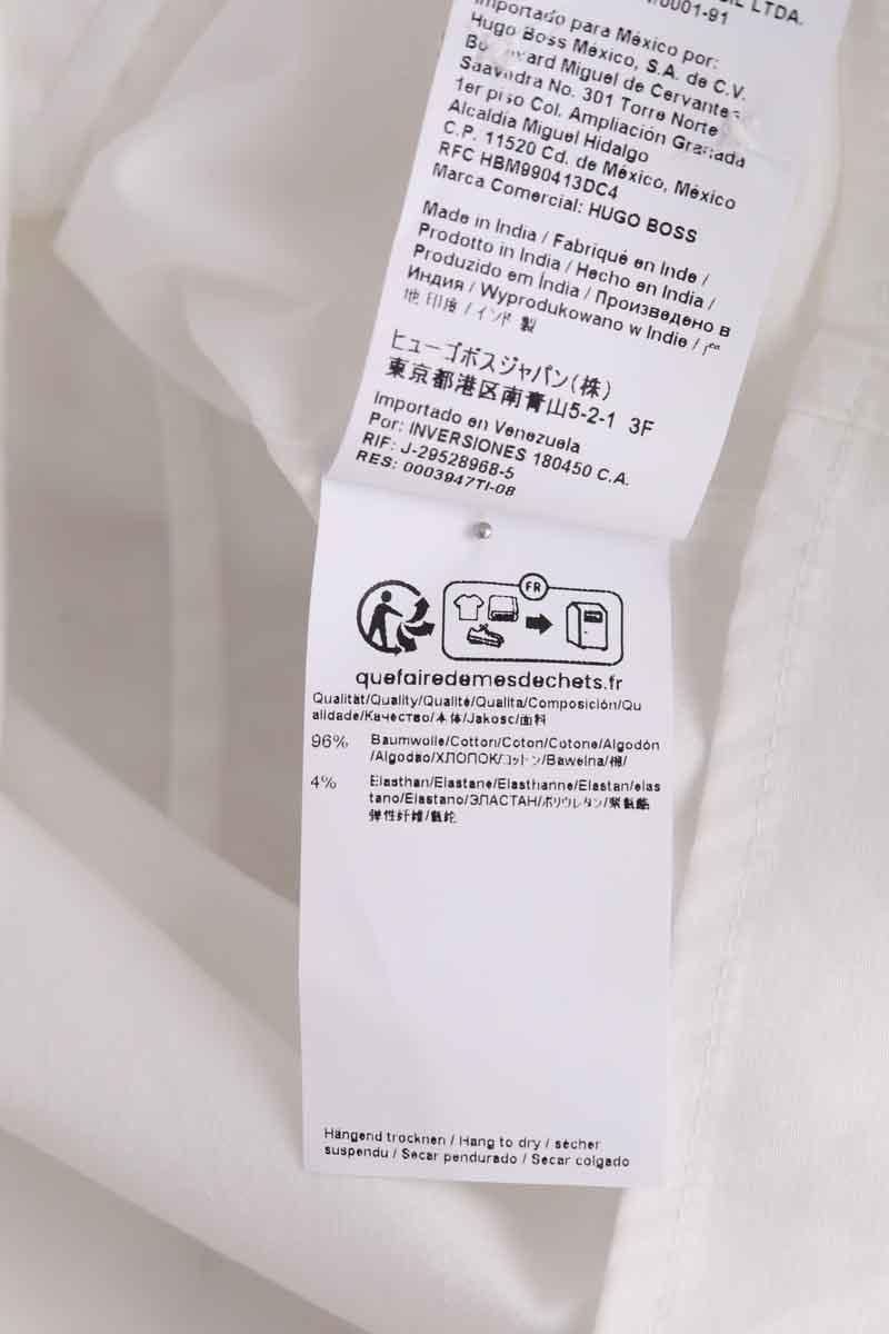Shirt BOSS - SECONDE MAIN White