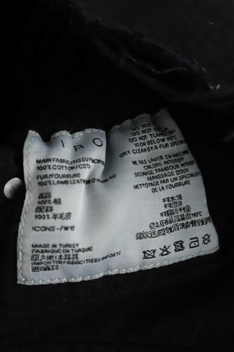 Cotton mini skirt IRO - Seconde Main Black