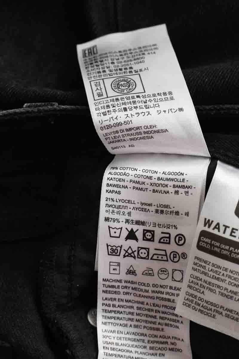 Straight cotton-blend pants LEVI'S - Seconde main Black