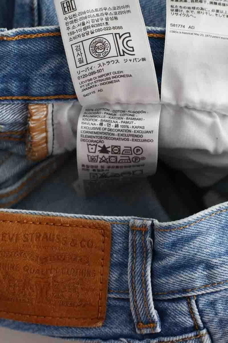 Straight cotton-blend pants LEVI'S - Seconde main Blue