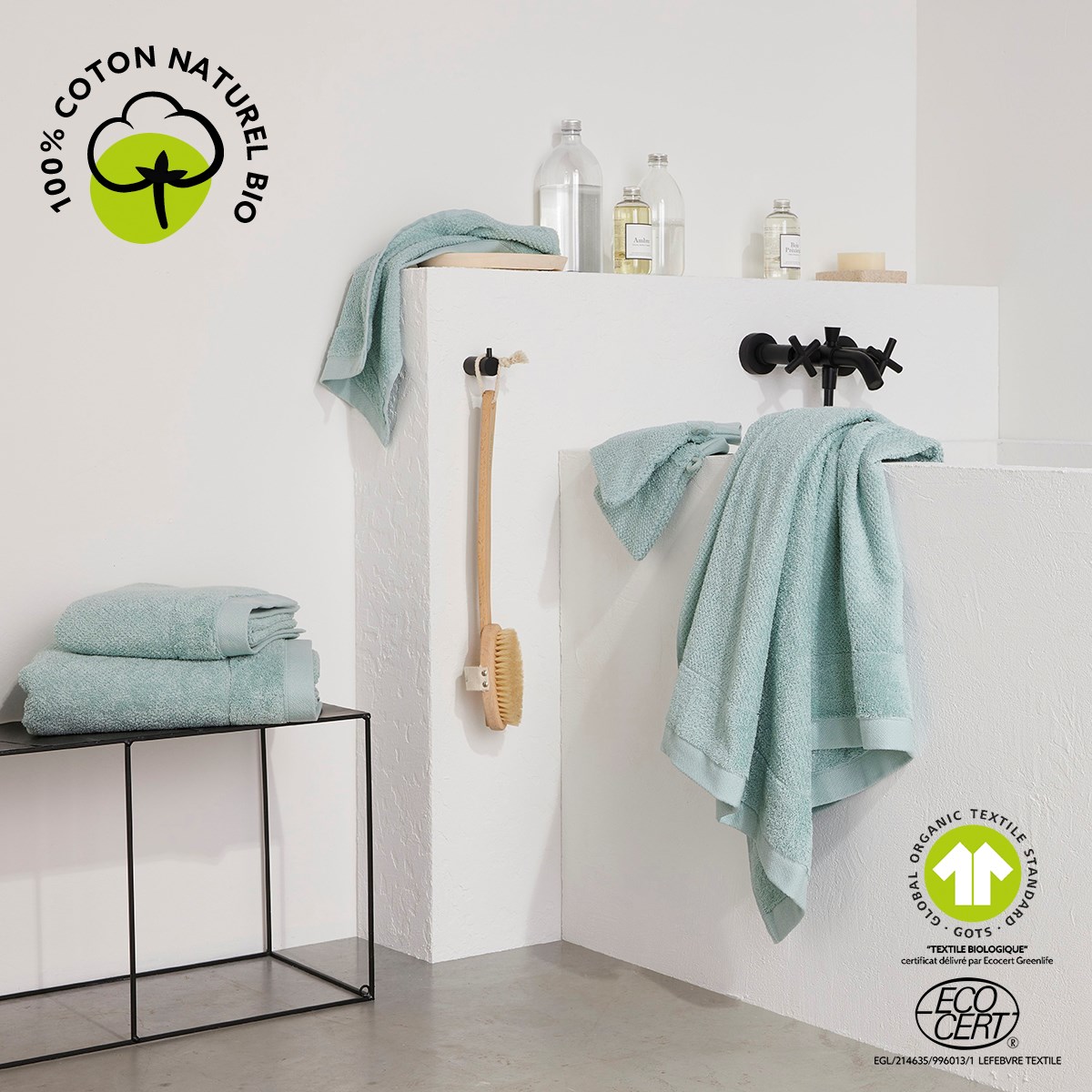 Plain cotton bath towel TODAY LINGE DE MAISON Green