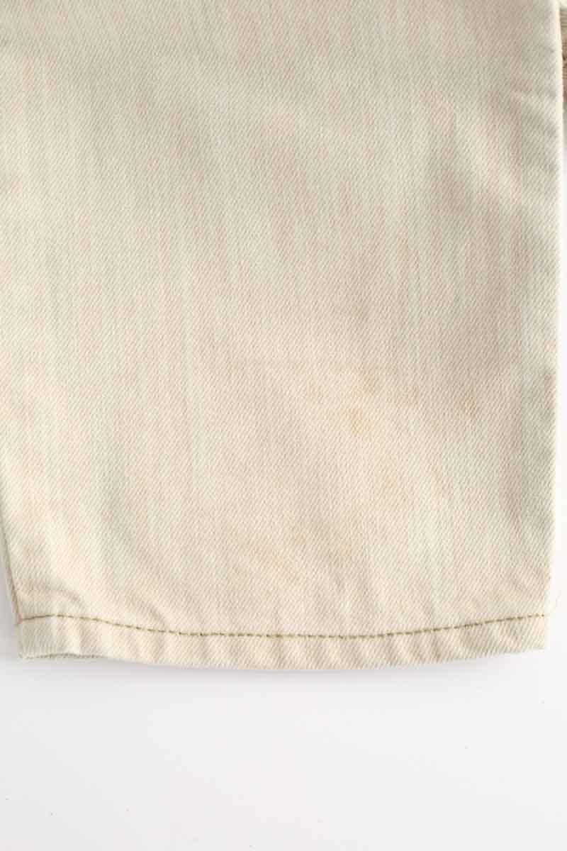 Cotton skinny jeans ISABEL MARANT ÉTOILE - SECONDE MAIN Beige