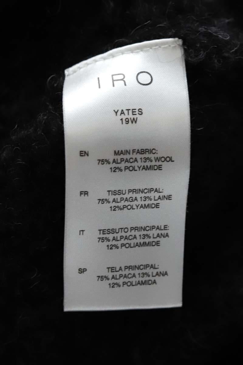 Wool sweater IRO - Seconde Main Grey