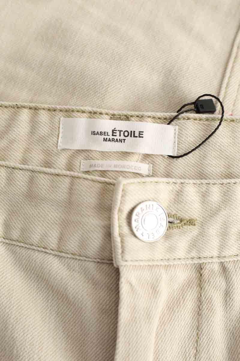 Cotton skinny jeans ISABEL MARANT ÉTOILE - SECONDE MAIN Beige