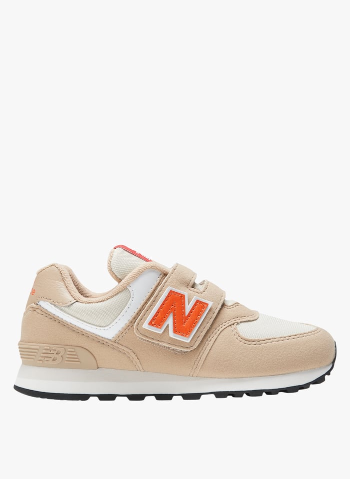 Nb 574 top enfant brun
