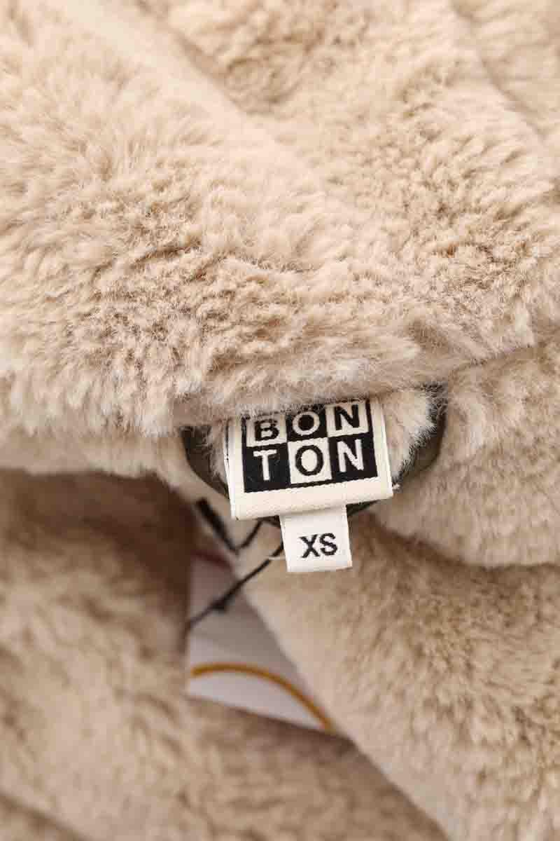 Khaki coat BONTON - Seconde Main Khaki