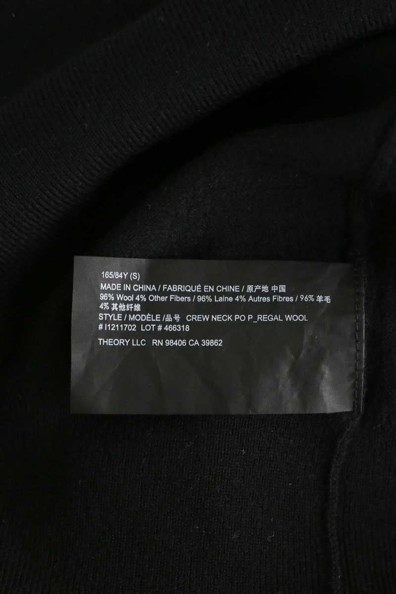 Sweater THEORY - Seconde Main Black