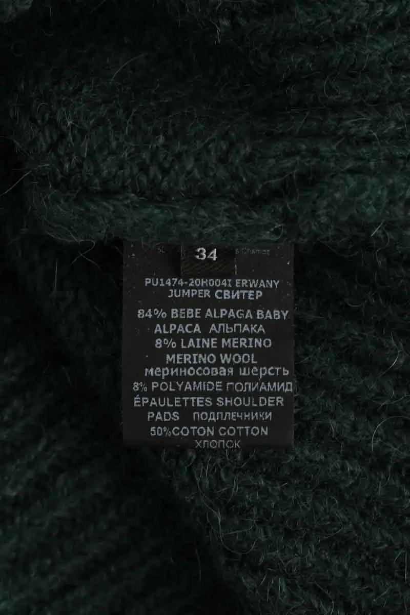 Sweater ISABEL MARANT - Seconde Main Khaki