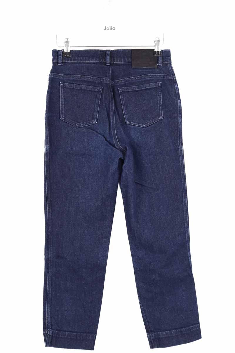 Straight jeans AGNES B. - Seconde Main Blue