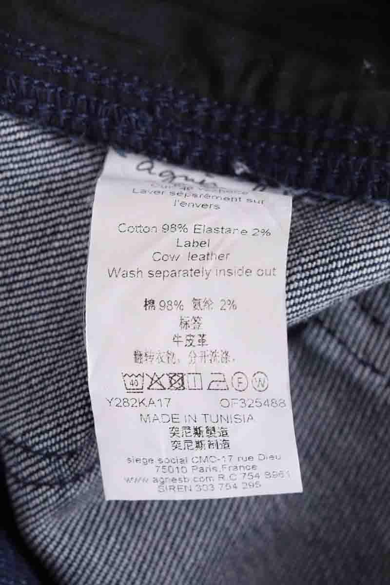 Straight jeans AGNES B. - Seconde Main Blue