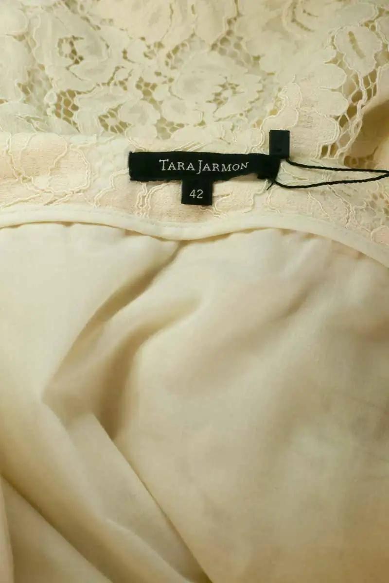 Skirt TARA JARMON - Seconde Main Beige