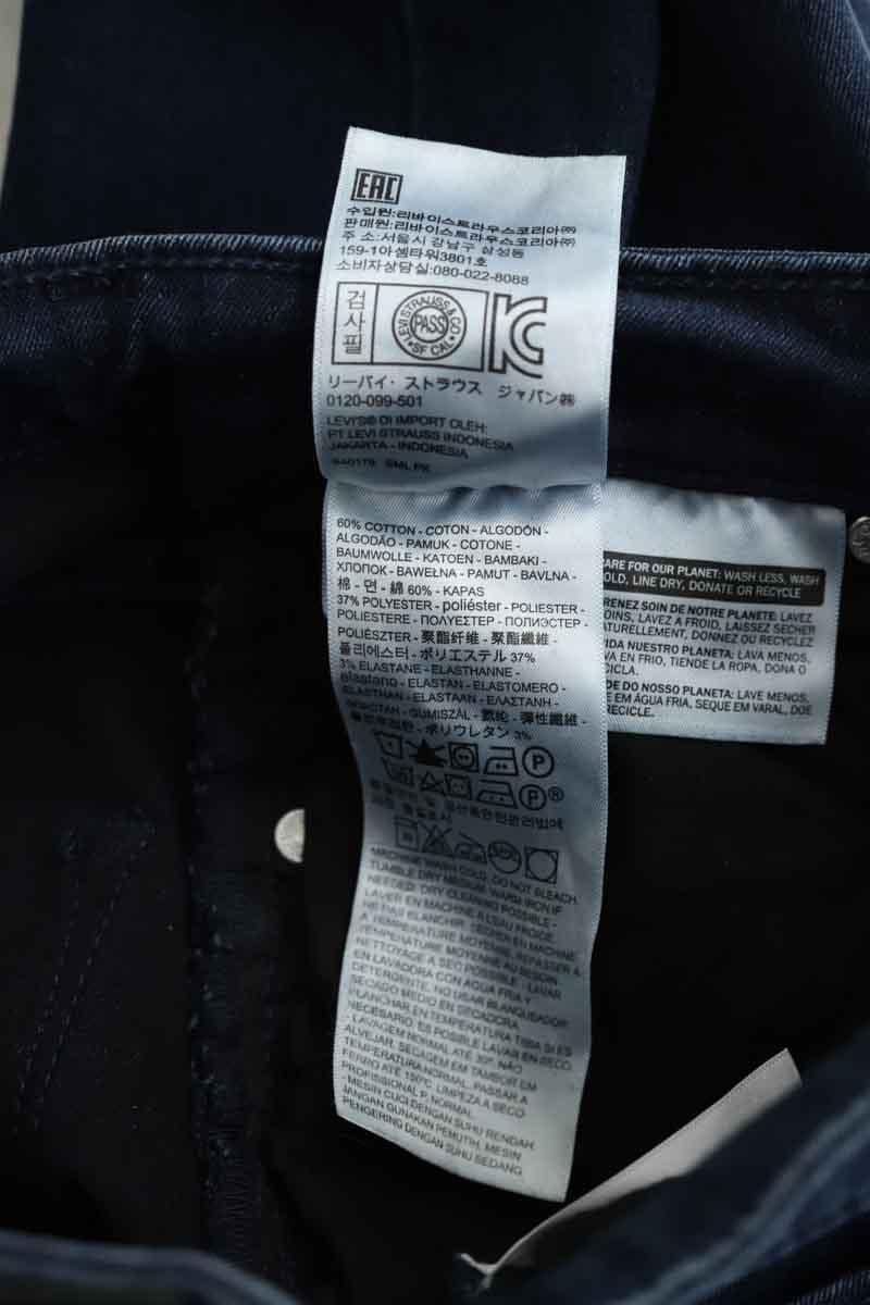 Cotton skinny jeans LEVI'S - Seconde main Blue