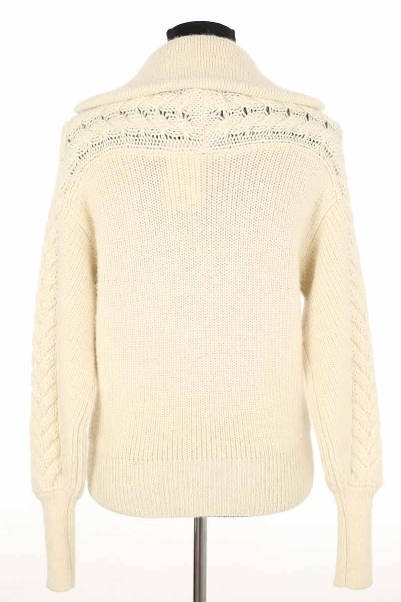 Cardigan ISABEL MARANT - Seconde Main Beige