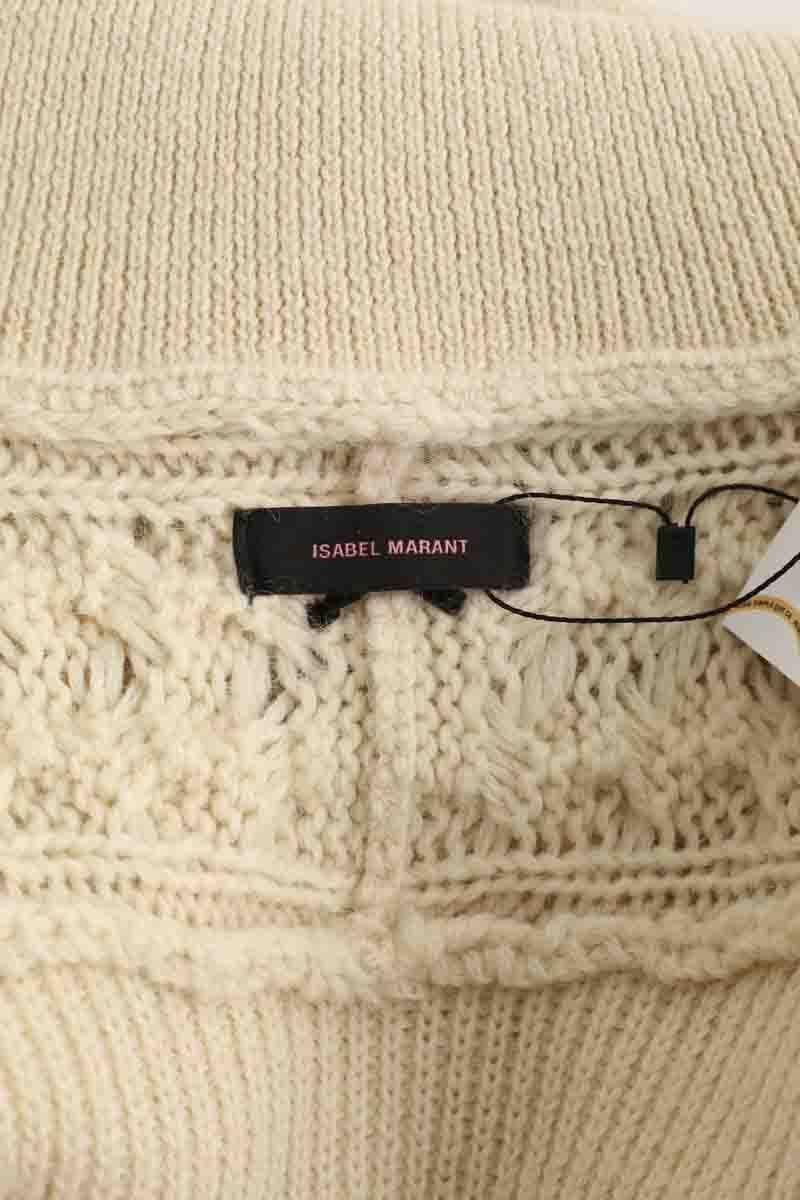 Cardigan ISABEL MARANT - Seconde Main Beige