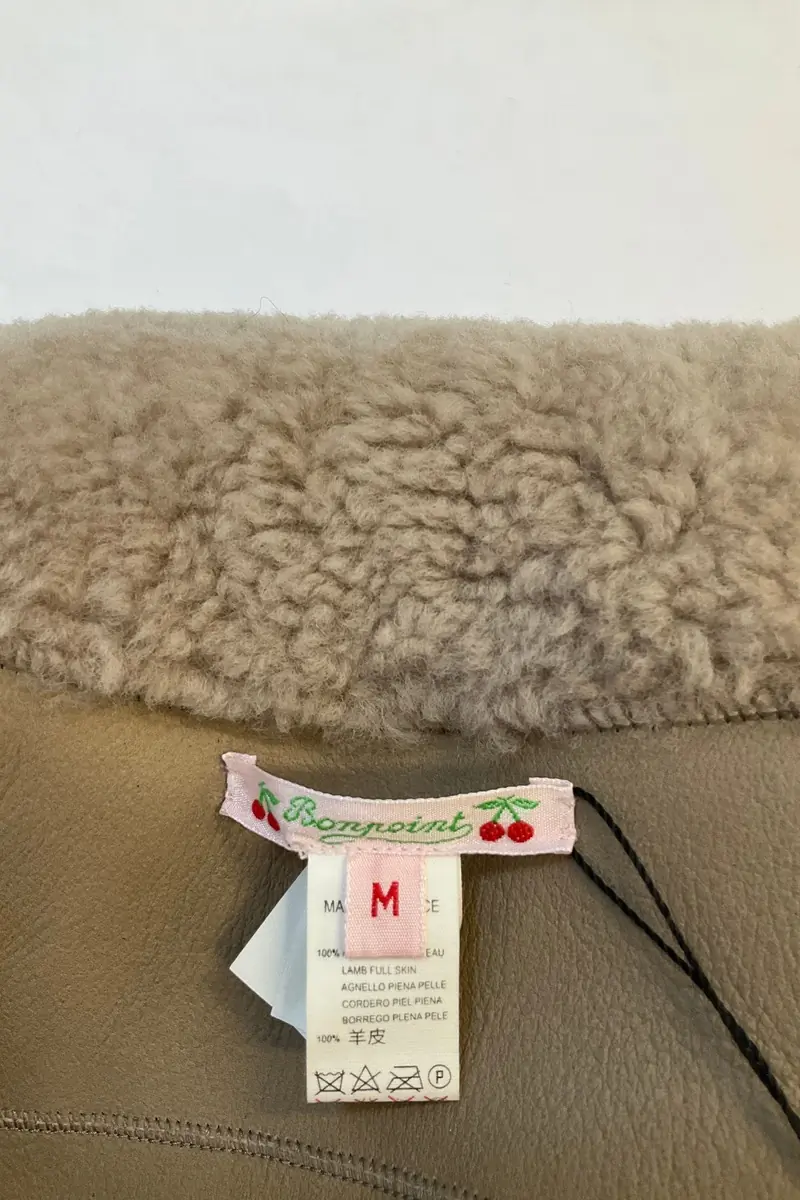 Jacket BONPOINT - Seconde Main Beige