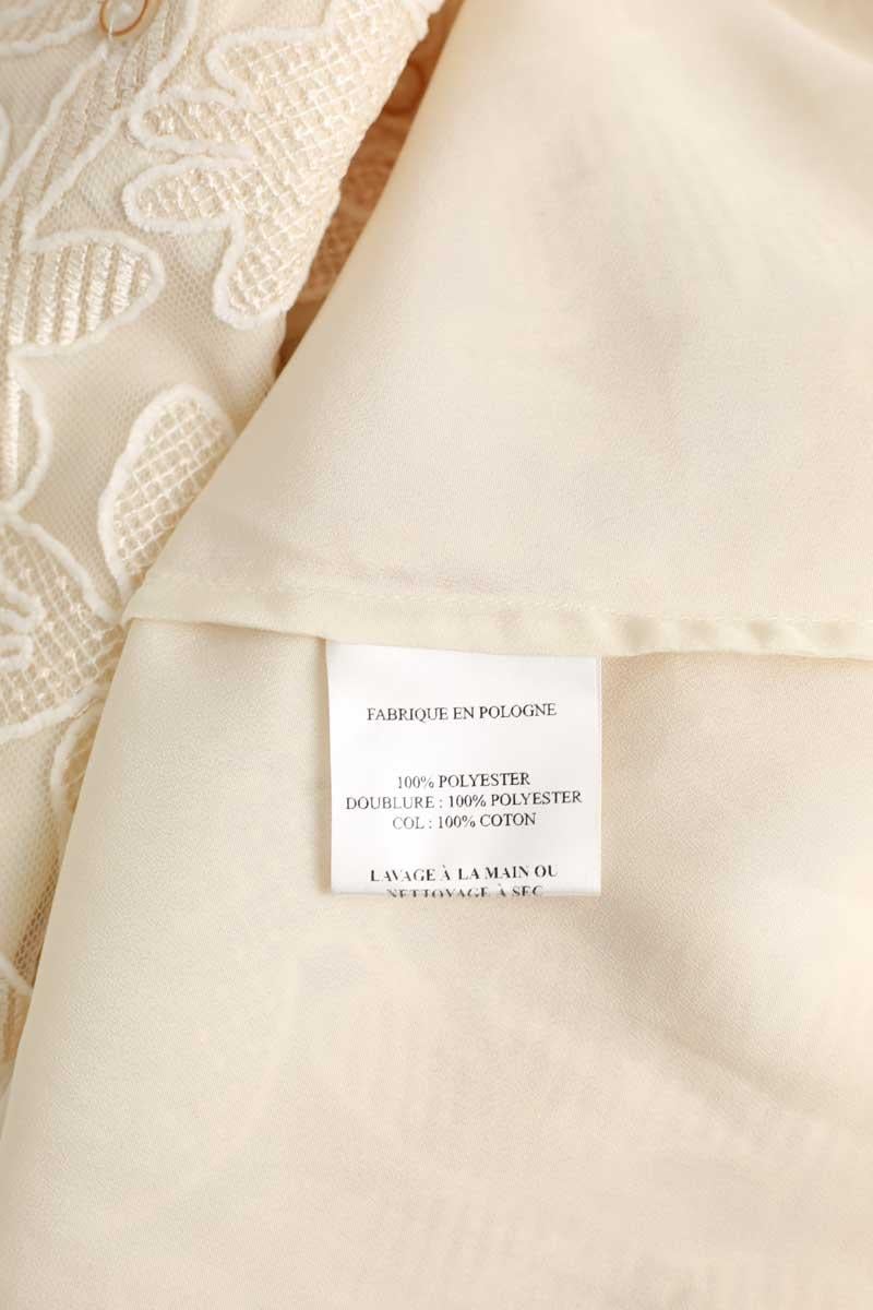 Blouse HEIMSTONE - Seconde Main Beige