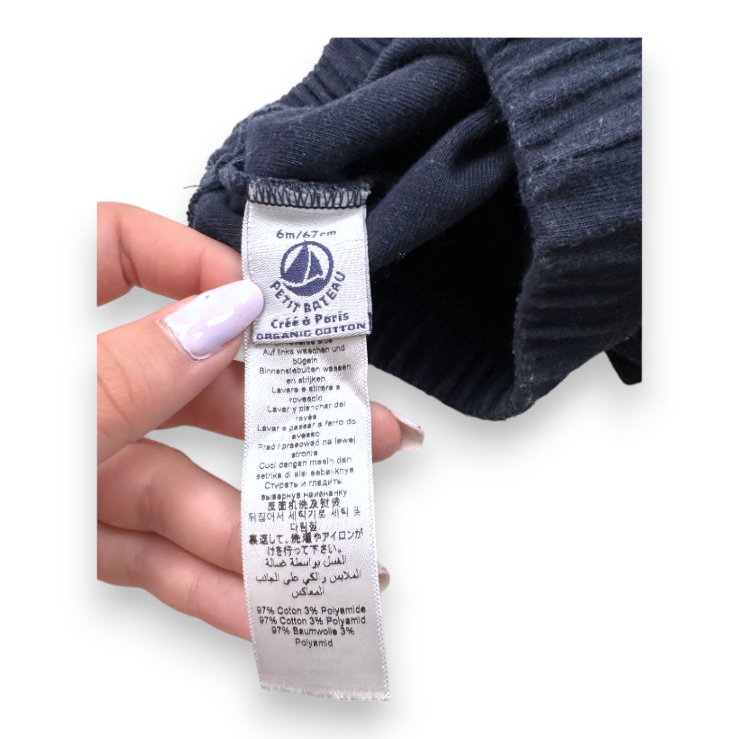 Blue baby pants - 6 months PETIT BATEAU - Seconde Main Blue