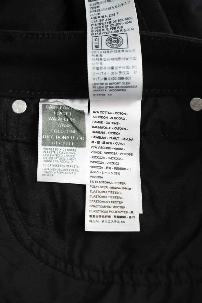 721 Slim Cotton Jeans LEVI'S - Seconde main Black