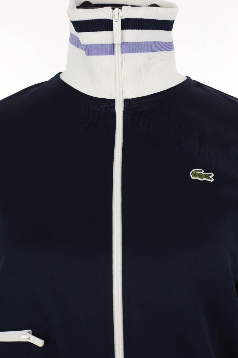 Cardigan LACOSTE - SECONDE MAIN Blue