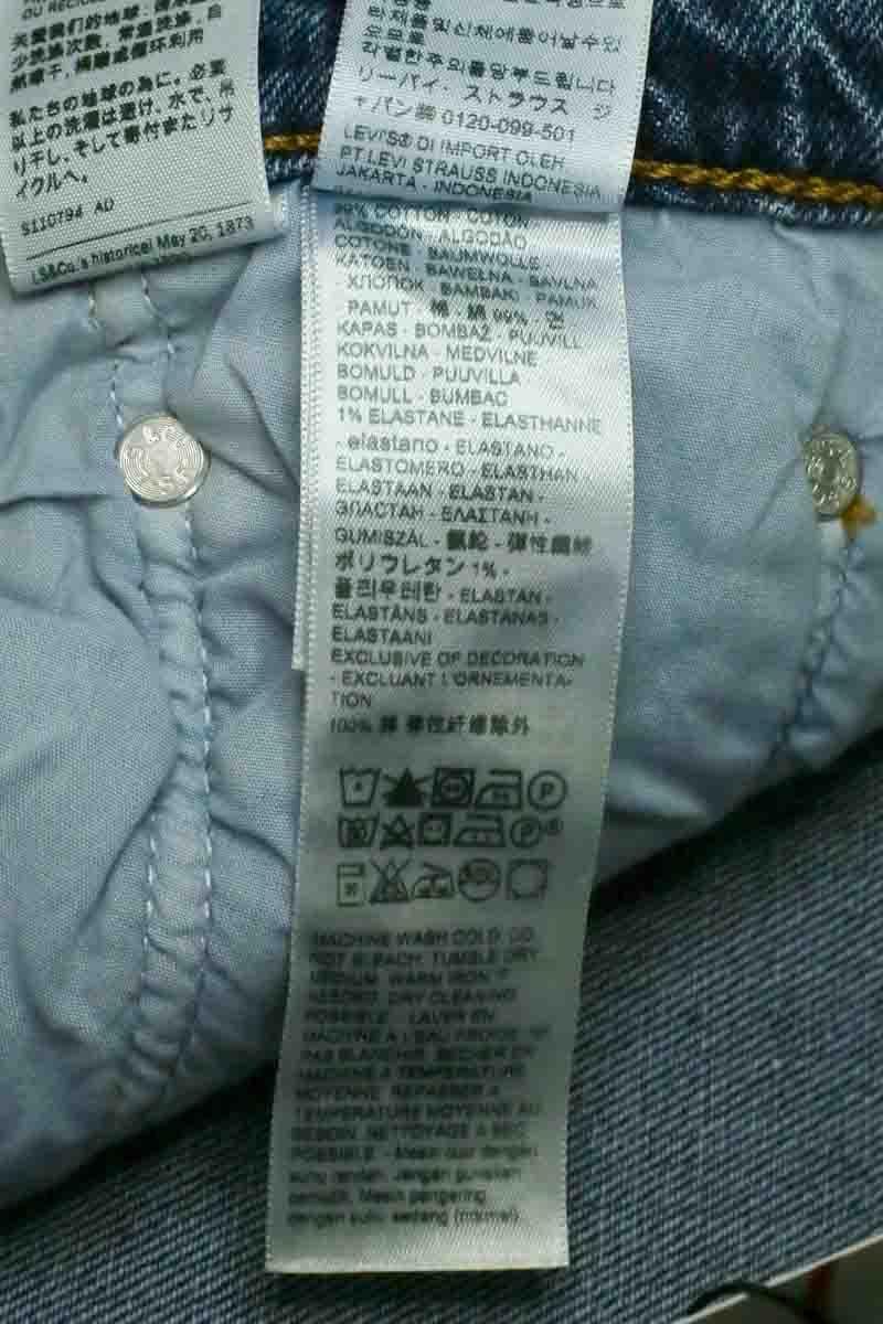 Straight jeans LEVI'S - Seconde main White