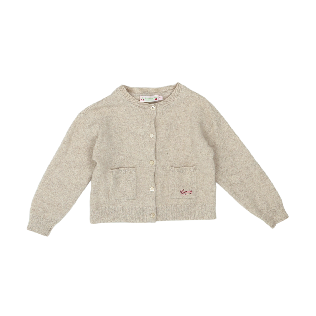 Beige child cardigan - 6 years BONPOINT - Seconde Main Beige