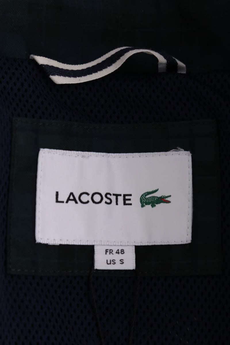 Jacket LACOSTE - SECONDE MAIN Green