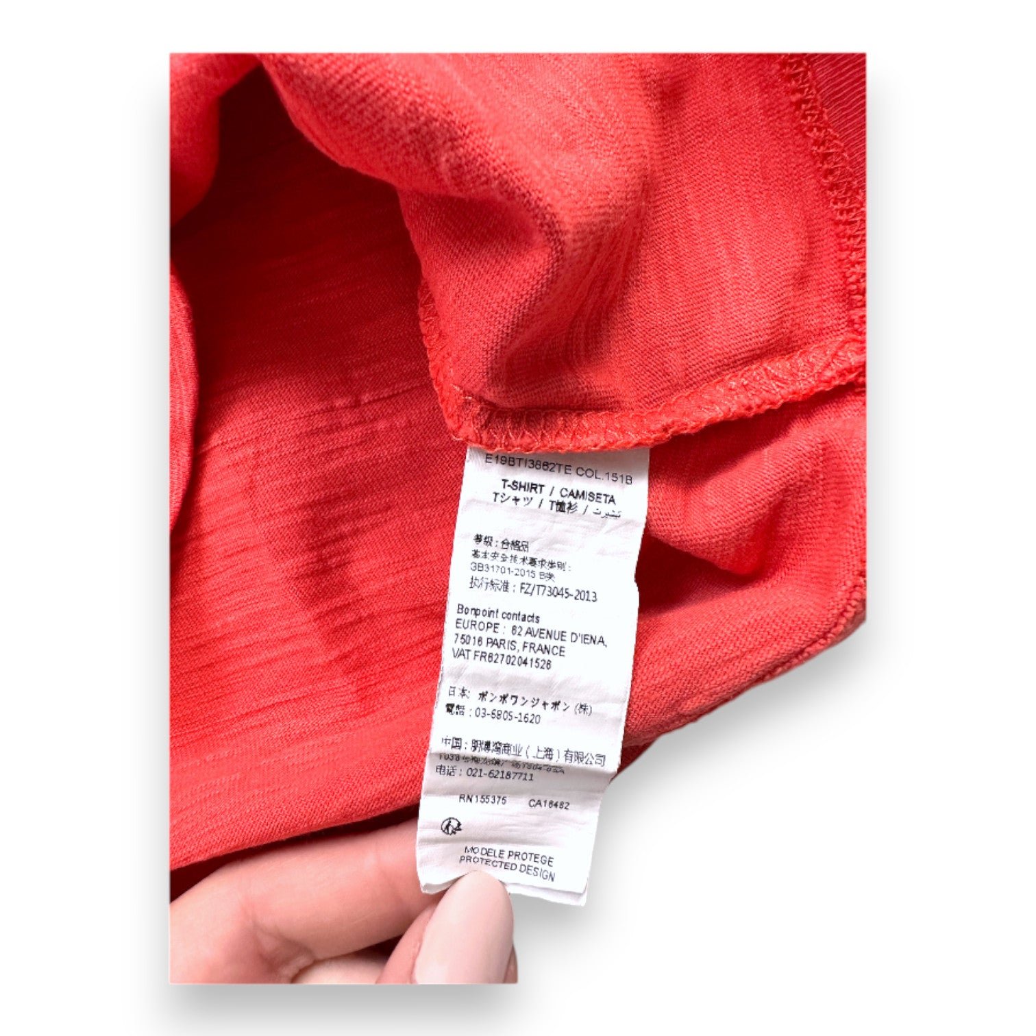 Orange Kids T-shirt - 4 years BONPOINT - Seconde Main Orange