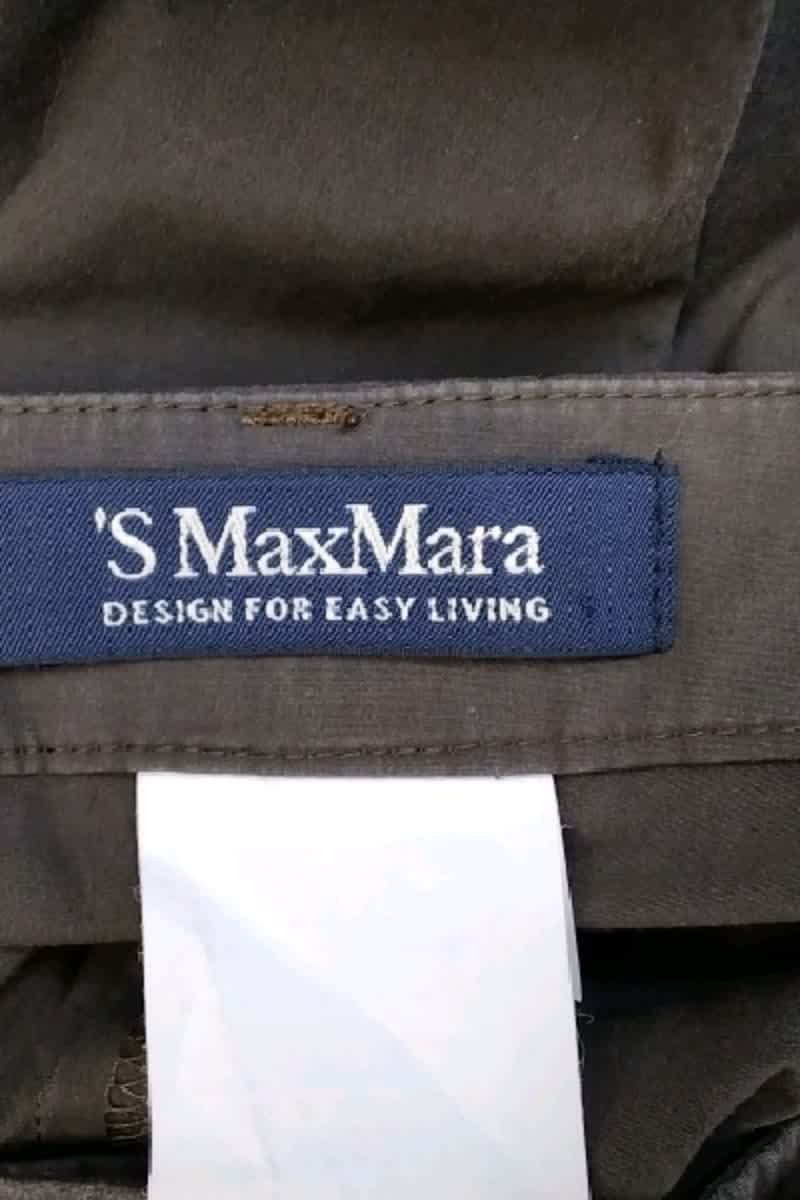 Carrot trousers MAX MARA - Seconde Main Brown