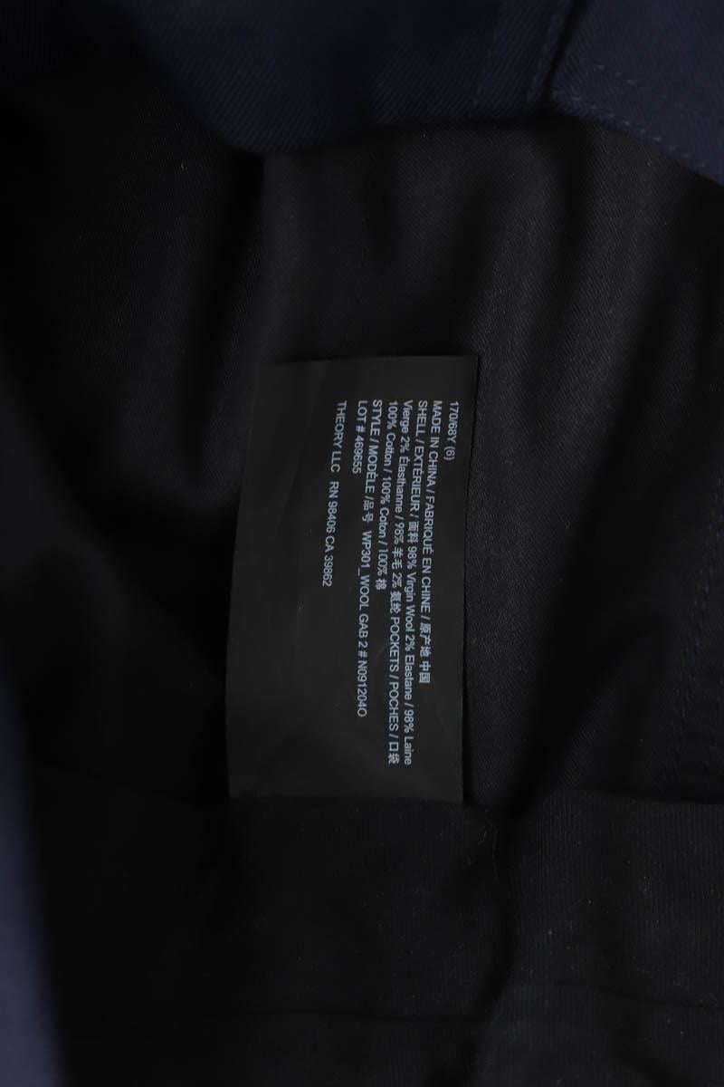 . THEORY - Seconde Main Blue