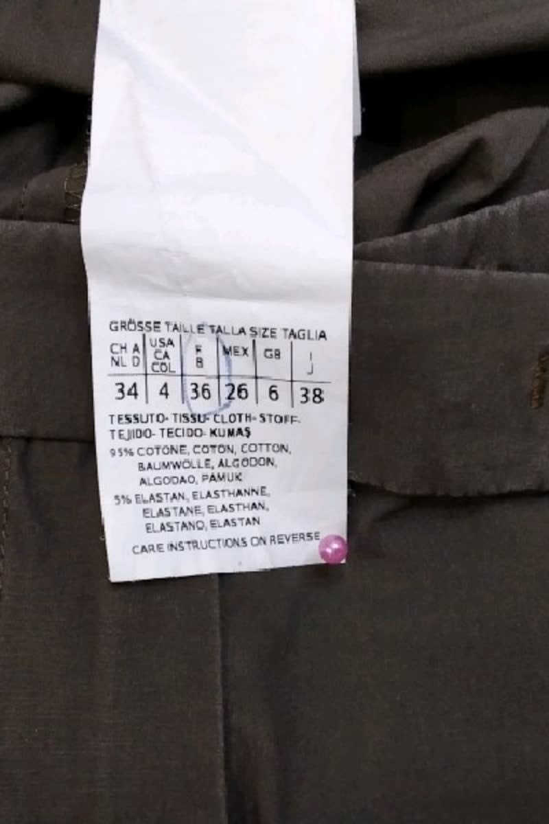 Carrot trousers MAX MARA - Seconde Main Brown