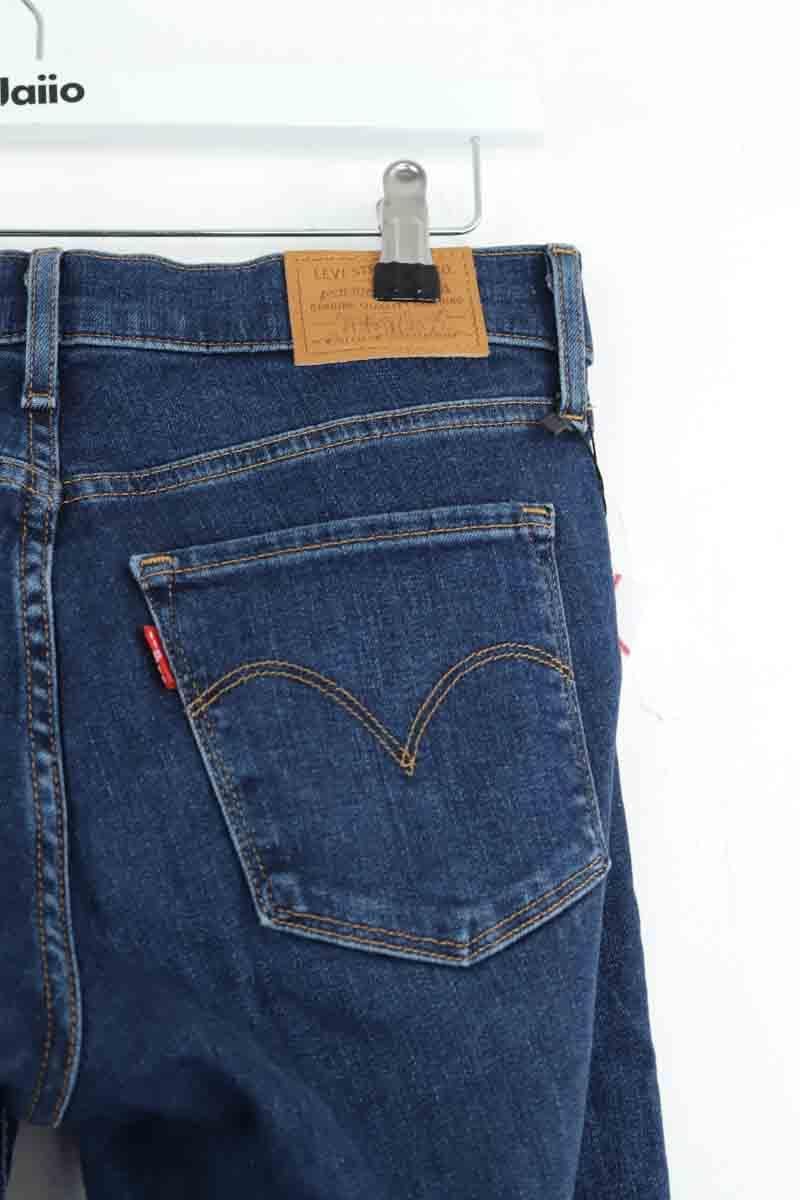 - Straight-leg jeans
- 5 pockets
- Straight cut
- Faded effect LEVI'S - Seconde main Blue