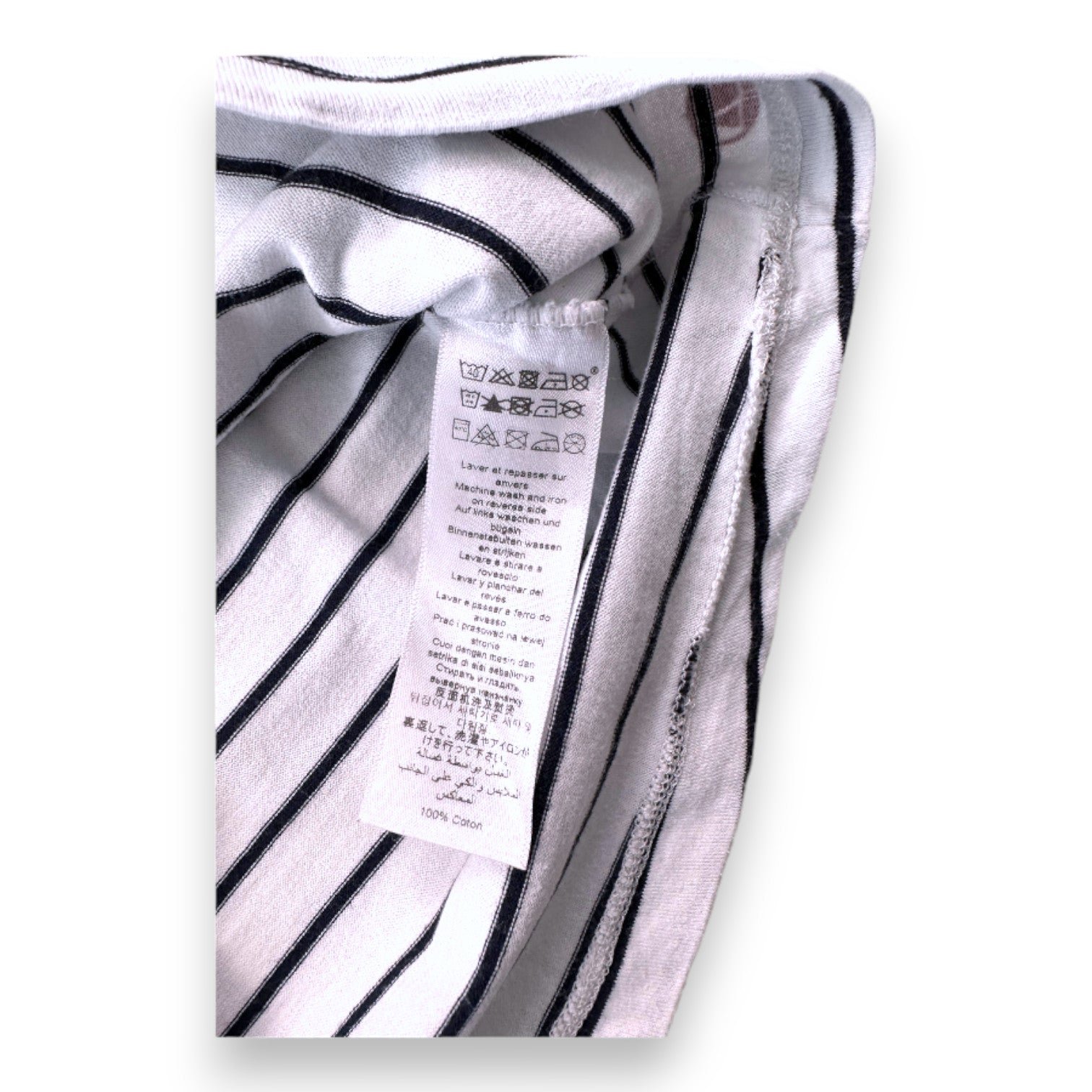 White Kids T-shirt - 5 years PETIT BATEAU - Seconde Main White