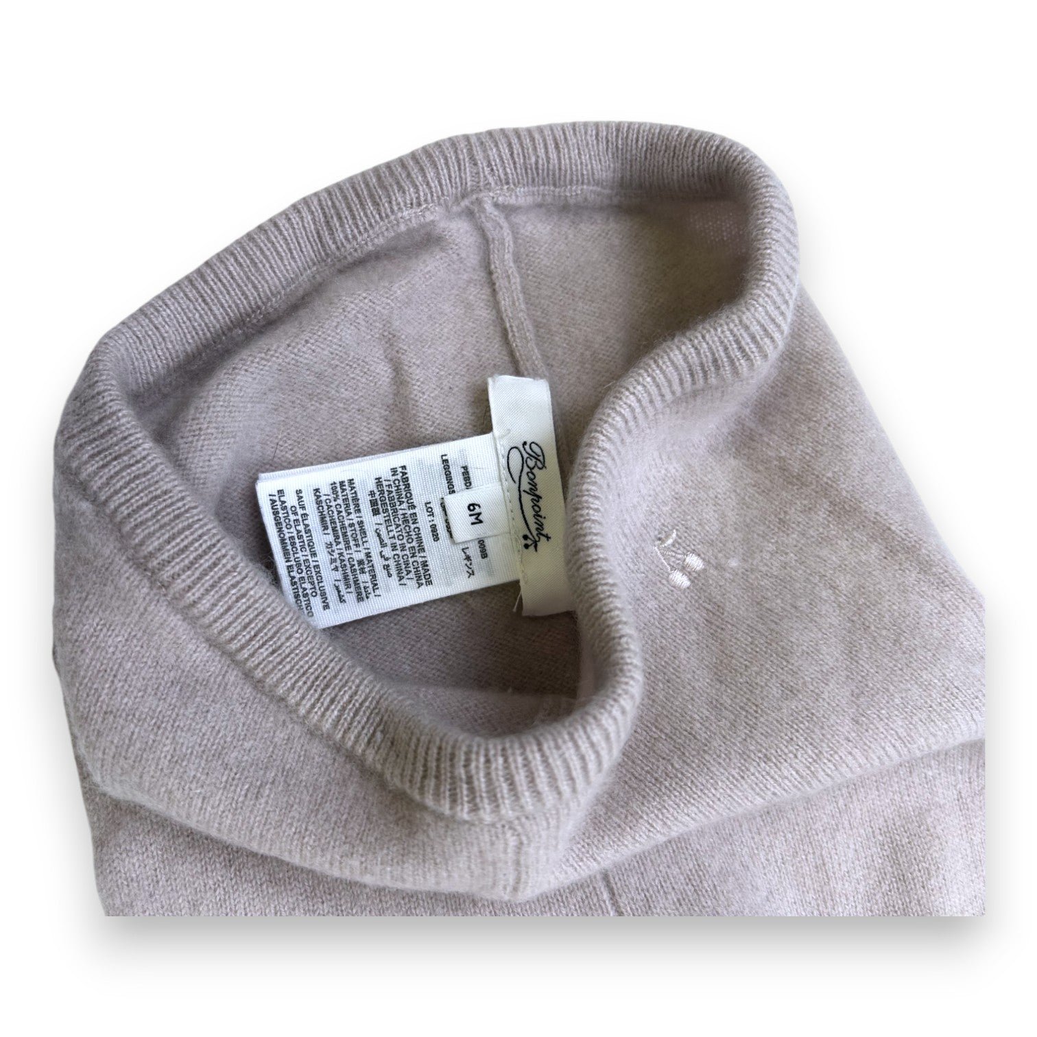 Grey baby pants - 6 months BONPOINT - Seconde Main Grey