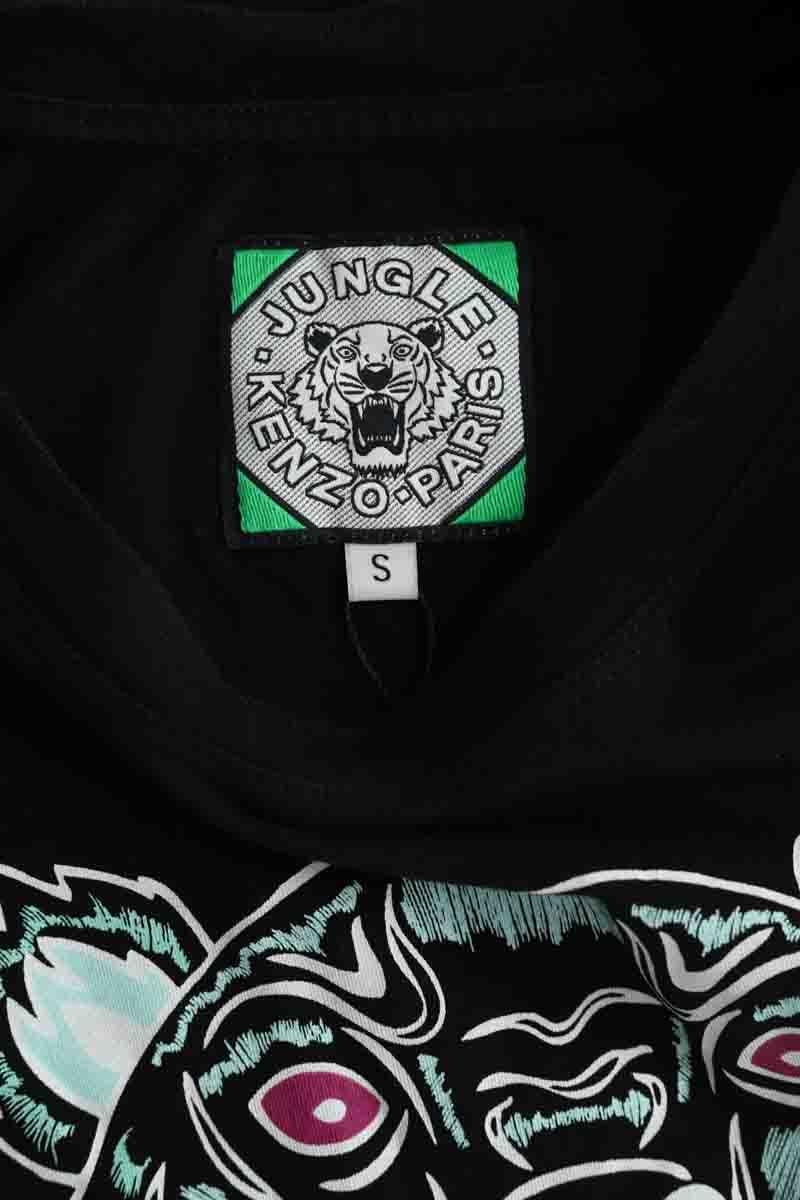 Cotton T-shirt KENZO - SECONDE MAIN Black