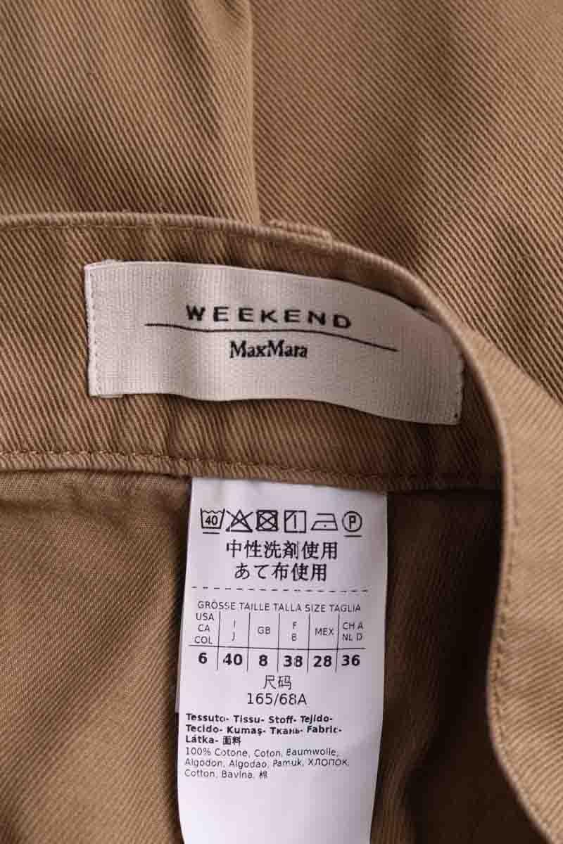 Wide-leg jeans MAX MARA - Seconde Main Beige