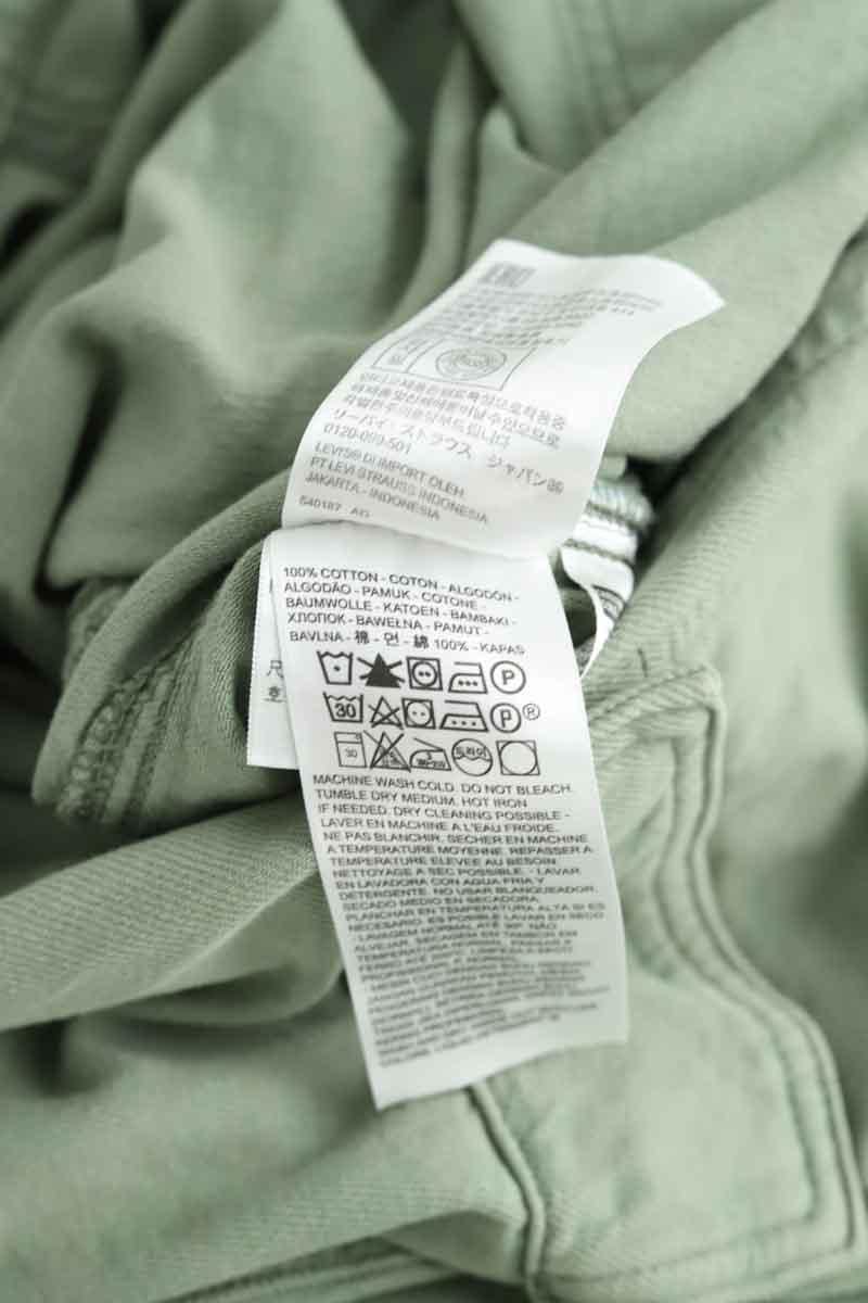 Cotton jumpsuit LEVI'S - Seconde main Khaki