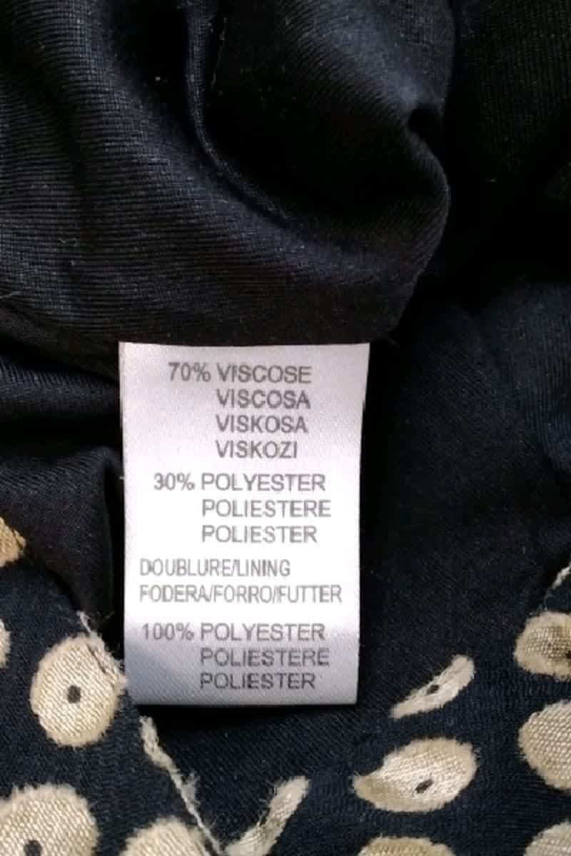 Skirt ANTIK BATIK - Seconde Main Black