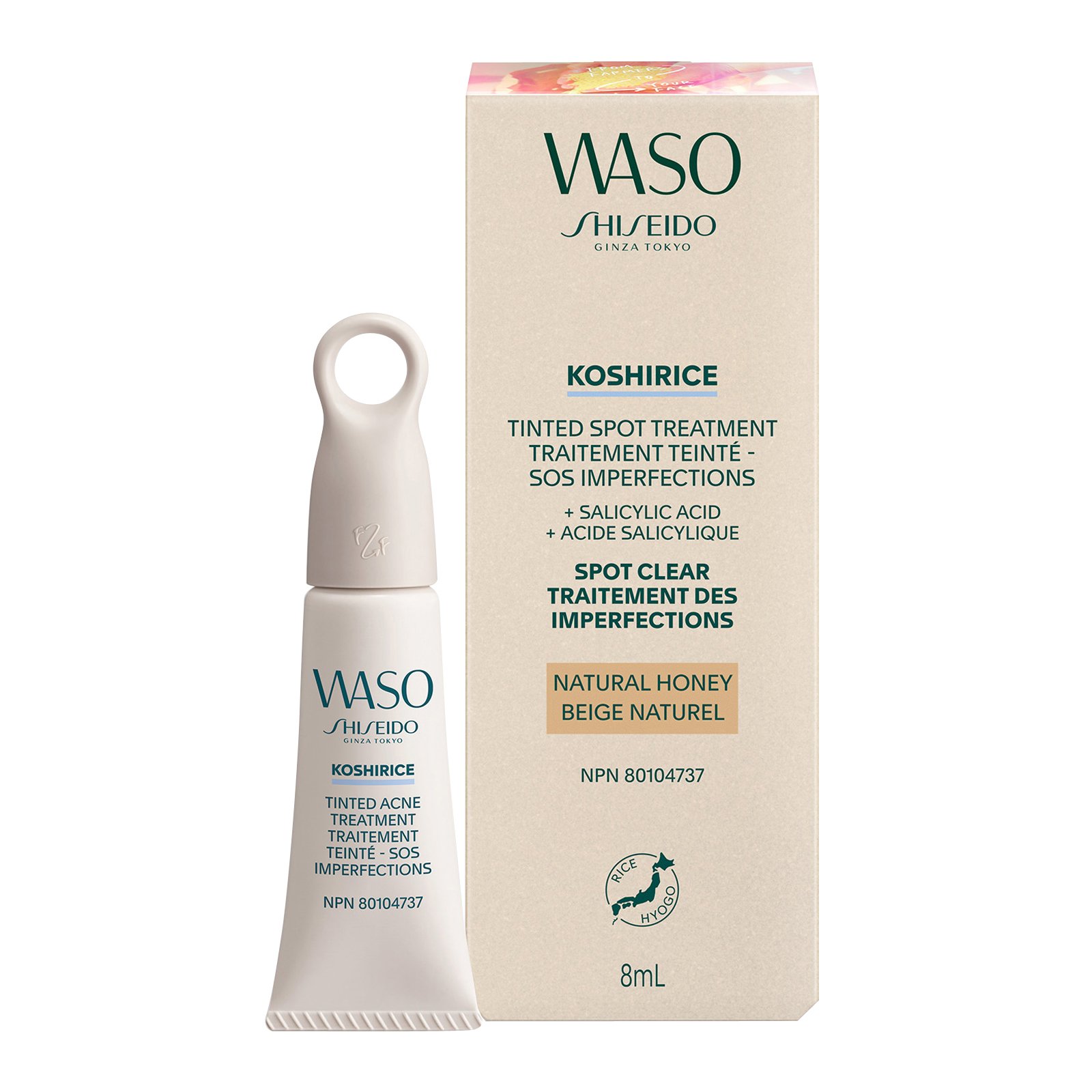 WASO TINT TREATMENT - SOS IMPERFECTIONS SHISEIDO Beige naturel