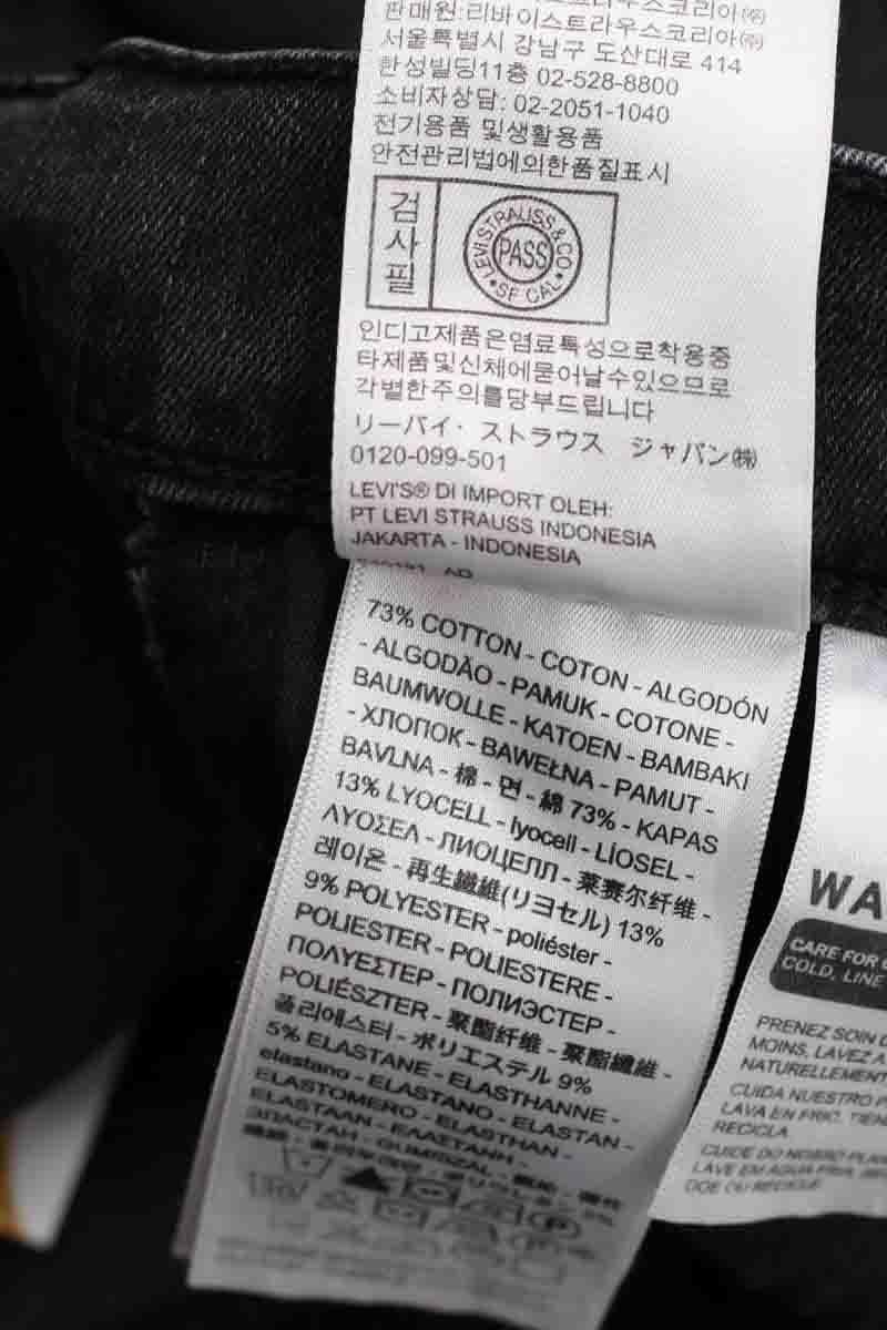 Cotton skinny jeans LEVI'S - Seconde main Black