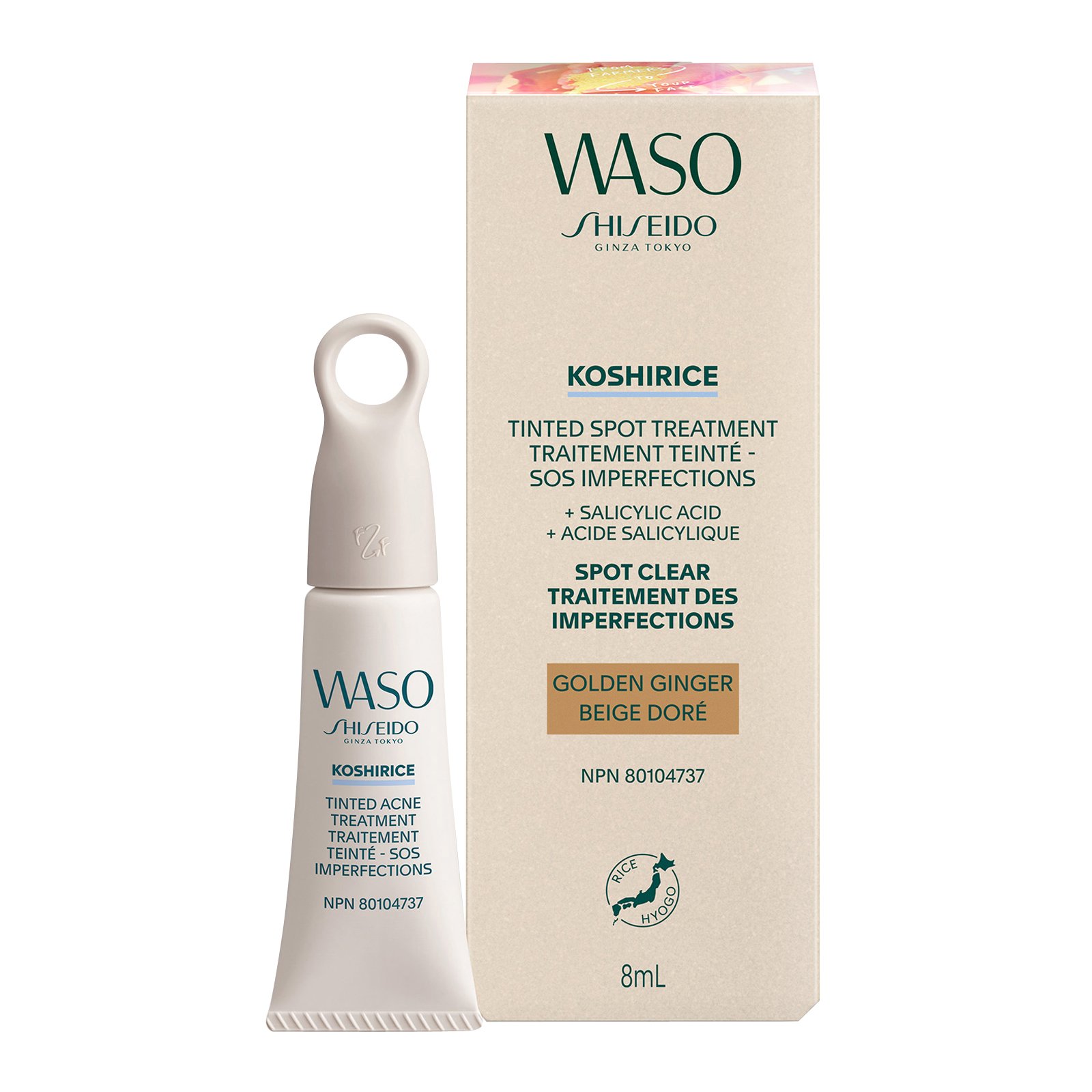 WASO TINT TREATMENT - SOS IMPERFECTIONS SHISEIDO Beige dore