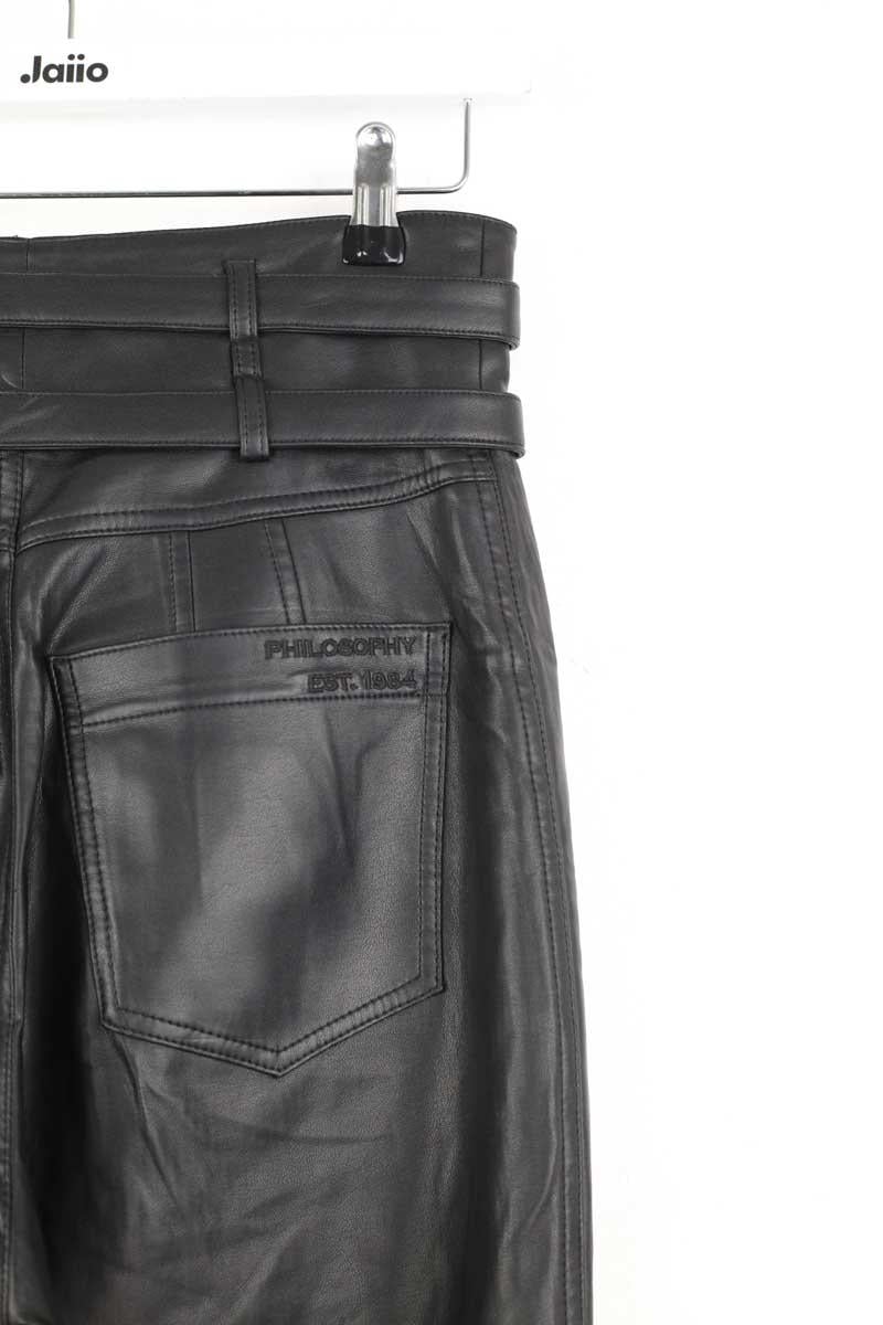 Carrot trousers PHILOSOPHY DI LORENZO SERAFINI - SECONDE MAIN Black
