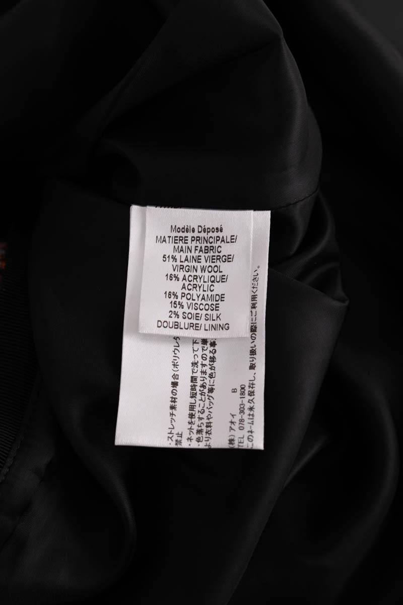 Robe PAULE KA - Seconde main Rose