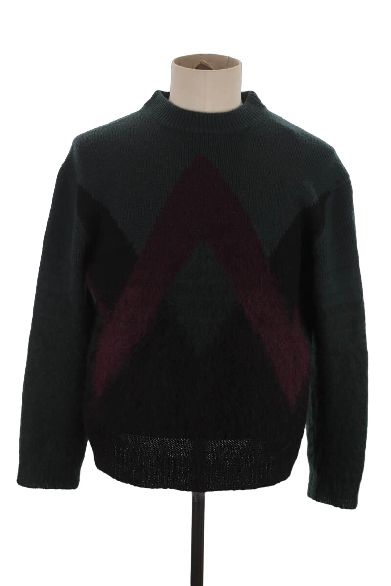 . KENZO - SECONDE MAIN Green