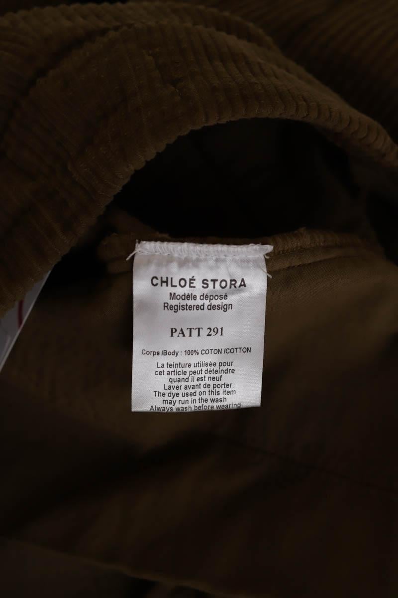 Slim-fit cotton cargo pants CHLOE STORA - SECONDE MAIN Brown