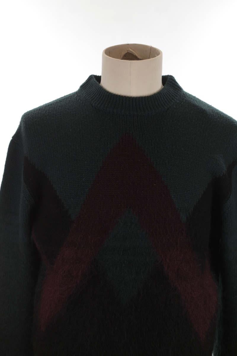 . KENZO - SECONDE MAIN Green